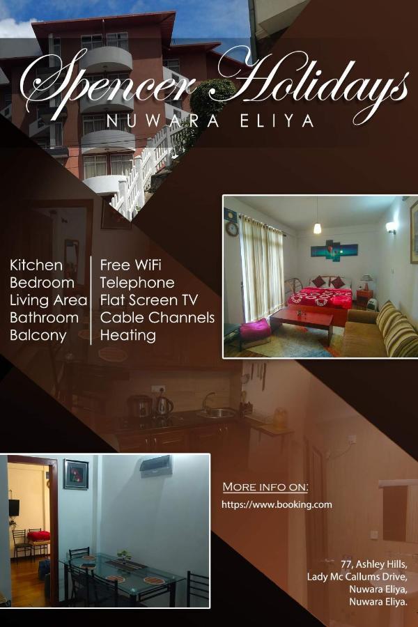 נוארה אליה Spencer Holiday Apartments/Seagull Complex מראה חיצוני תמונה